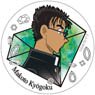 Detective Conan Polyca Badge Vol.5 (Makoto Kyogoku) (Anime Toy)