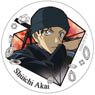Detective Conan Polyca Badge Vol.5 (Shuichi Akai) (Anime Toy)