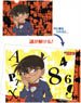 Detective Conan Trick Clear File Vol.2 (Conan Edogawa) (Anime Toy)