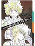 My Hero Academia 3 Pocket Clear File Portrait [Midoriya/Bakugo] (Anime Toy)