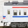 鉄道コレクション JR105系 体質改善30N更新車 呉線・可部線 (K7編成) (2両セット) (鉄道模型)