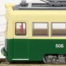 鉄道コレクション 阪堺電車 モ501形 505号車 金太郎塗装 (鉄道模型)