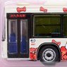 ザ・バスコレクション 北九州市交通局 ハローキティ バス2号車 (リボンver) (鉄道模型)