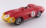 Ferrari 857 S Paris / Monthly 1000km 1956 #7 De Pordago / Hill Chassis No.0578 5th (Diecast Car)