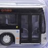 The World Bus Collection [WB005] Mercedes-Benz Citaro O530 Silver (Model Train)