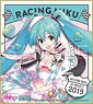 Hatsune Miku Racing Ver. 2019 Mini Colored Paper (1) (Anime Toy)