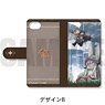 Made in Abyss Notebook Type Smart Phone Case (iPhone5/5s/SE) B (Anime Toy)