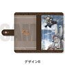 Made in Abyss Notebook Type Smart Phone Case (Multi M) B (Anime Toy)