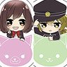 [Nottie Series] Meiji Tokyo Renka Trading Acrylic Key Ring (Set of 9) (Anime Toy)