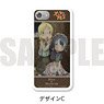 Made in Abyss Smartphone Hard Case (iPhone5/5s/SE) C Riko & Marulk (Anime Toy)