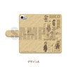 Made in Abyss Notebook Type Smart Phone Case (iPhone5/5s/SE) Sweetoy-A (Anime Toy)