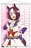 Uma Musume Pretty Derby B2 Tapestry Special Week (Anime Toy)