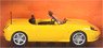 Fiat Barchetta 1995 Yellow (Diecast Car)
