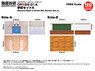 Diorama Room S Sheet Set [School A] (Fashion Doll)