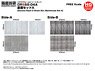 Diorama Room S Sheet Set [Warehouse A] (Fashion Doll)