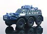 Tiny City No.139 Saracen APC RHKP #4 (Diecast Car)