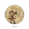 Made in Abyss Leather Badge Sweetoy-A Riko (Anime Toy)
