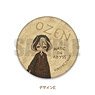 Made in Abyss Leather Badge Sweetoy-E Ozen (Anime Toy)