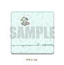Made in Abyss Premium Ticket Case Sweetoy-B (Anime Toy)