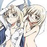 [Strike Witches] [Especially Illustrated] Dakimakura Cover (Perrine) 2 Way Tricot (Anime Toy)