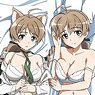 [Strike Witches] [Especially Illustrated] Dakimakura Cover (Lynette) Smooth (Anime Toy)