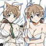 [Strike Witches] [Especially Illustrated] Dakimakura Cover (Lynette) 2 Way Tricot (Anime Toy)