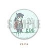 Made in Abyss 3Way Can Badge Sweetoy-B Reg (Anime Toy)