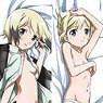 [Strike Witches] [Especially Illustrated] Dakimakura Cover (Hartmann) Smooth (Anime Toy)
