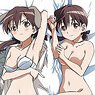 [Strike Witches] [Especially Illustrated] Dakimakura Cover (Barkhorn) Smooth (Anime Toy)
