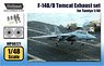 F-14B/D Tomcat Exhuast Set (for Tamiya) (Plastic model)