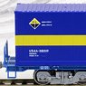 1/80(HO) J.R. Container Wagon Type Koki104 (w/Seino Transportation Container) (Model Train)