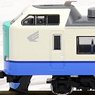 JR 485-3000系 特急電車 (はくたか) 基本セット (基本・5両セット) (鉄道模型)