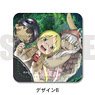 Made in Abyss Code Clip B Riko & Reg & Nanachi (Anime Toy)