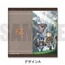 Made in Abyss Premium Ticket Case A (Anime Toy)