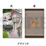 Made in Abyss Stand Mirror B Nanachi & Mitty (Anime Toy)