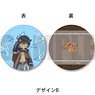 Made in Abyss Round Coin Purse B Reg (Anime Toy)