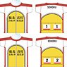Yowamushi Pedal Glory Line Trading Cycle Jersey Key Ring (Sohoku High School) (Set of 6) (Anime Toy)