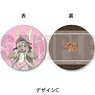 Made in Abyss Round Coin Purse C Nanachi (Anime Toy)