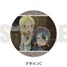 Made in Abyss 3Way Can Badge C Riko & Marulk (Anime Toy)