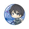 Sword Art Online Alicization Pop-up Character Polycarbonate Badge Kirito Jyokyu Syukenshi Ver. (Anime Toy)