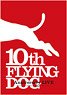 Flying Dog 10th Anniversary Live -Dog Fes!- Official Pamphlet (Book)