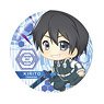 Sword Art Online Alicization Pop-up Character Can Badge Kirito Jyokyu Syukenshi Ver. (Anime Toy)