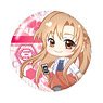 Sword Art Online Alicization Pop-up Character Can Badge Asuna Casual Wear Ver. (Anime Toy)