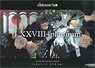chitocerium LXXVIII-platinum (組立キット)