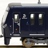 Sagami Railway Series 20000 Standard Six Car Set (Basic 6-Car Set) (Model Train)