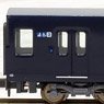 Sagami Railway Series 20000 Additional Four Car Set (Add-On 4-Car Set) (Model Train)