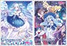 Character Sleeve Snow Miku 2019 Yuki Miku (B) (EN-E002) (Card Sleeve)