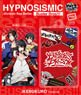 Hypnosismic PIICA + Clear Pass Case Ikebukuro Division (Anime Toy)