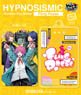 Hypnosismic PIICA + Clear Pass Case Shibuya Division (Anime Toy)