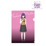 Fate/stay night [Heaven`s Feel] Sakura Matou Collection Clear File (Anime Toy)
